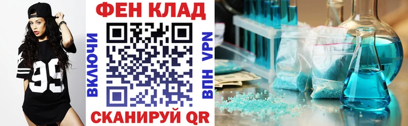 Амфетамин Розовый  OMG ССЫЛКА  Великий Новгород 