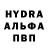 ГАШ 40% ТГК Ariel Yagin