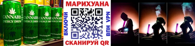 Еда ТГК марихуана купить Великий Новгород