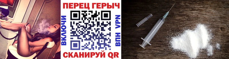 ссылка на мегу зеркало Великий Новгород ГЕРОИН хмурый