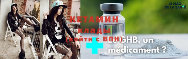 прущий лед Мегион