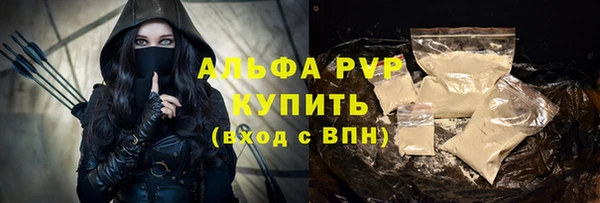 jwh Медвежьегорск