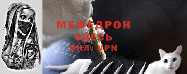 наркотики Нижний Тагил