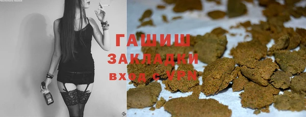экстази Абинск