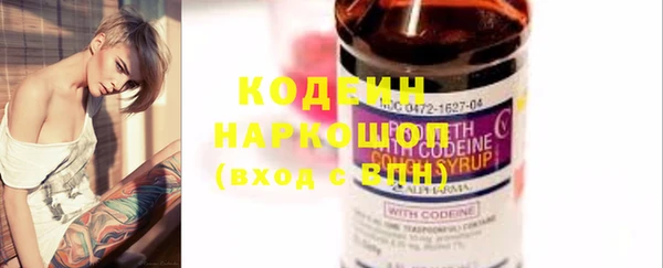 jwh Медвежьегорск