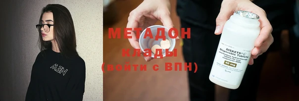 хмурый Абаза