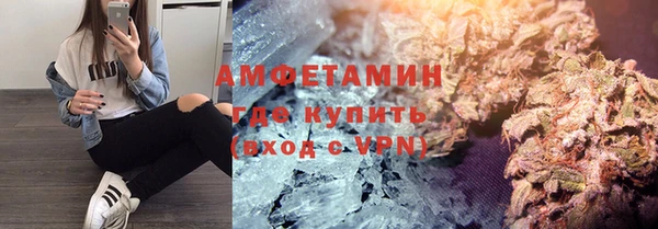 экстази Абинск