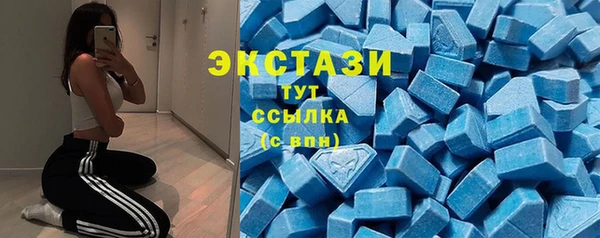 прущий лед Мегион