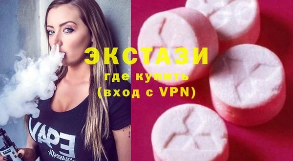 хмурый Абаза
