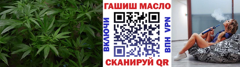 Дистиллят ТГК вейп  Великий Новгород 